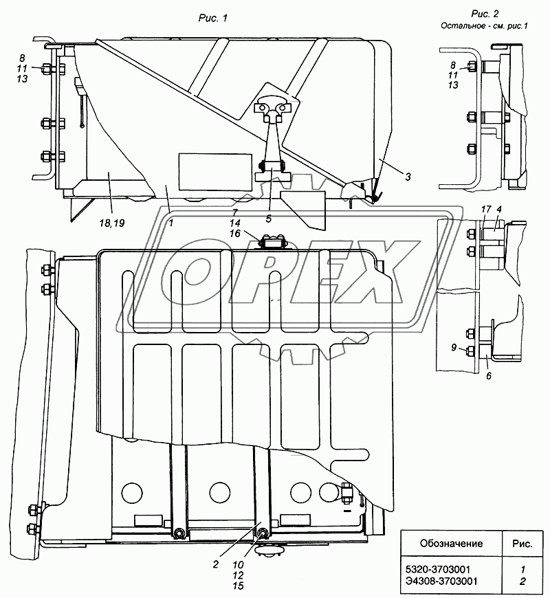 Установка аккумуляторных батарей Э4308-3703001