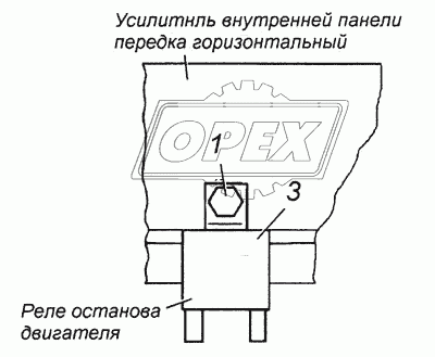 Установка реле электромагнитного клапана останова двигателя Э4308-3747002