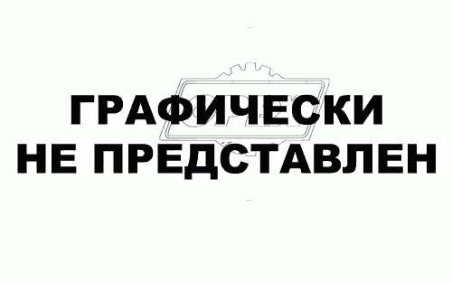 Комплект индивидуальный запасных частей Э4308-3906330