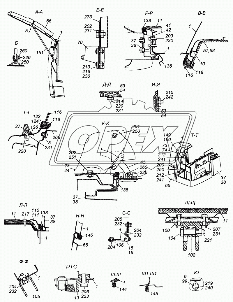 Кабина в сборе Э4308-5000012