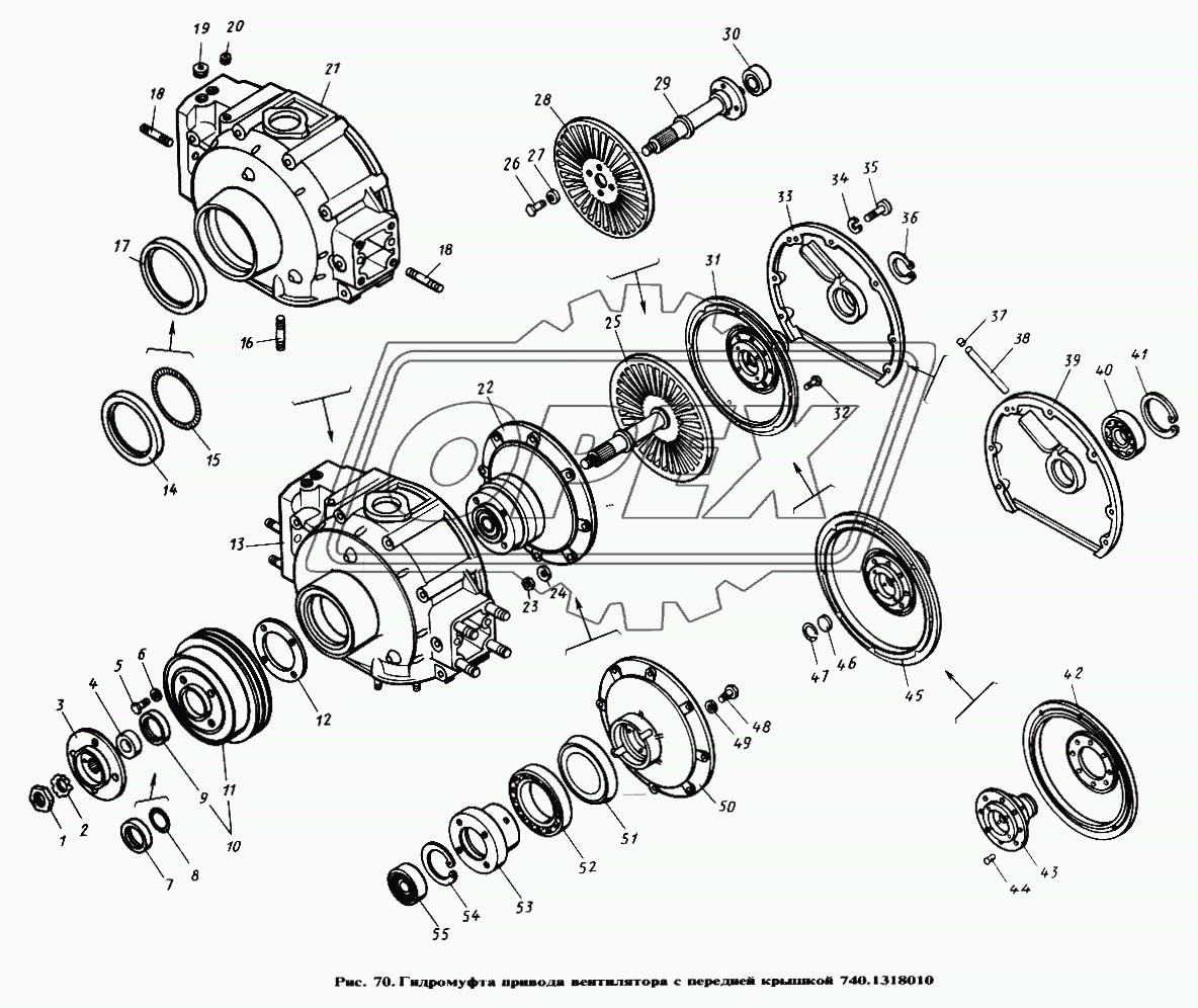 Гидромуфта привода вентилятора с передней крышкой