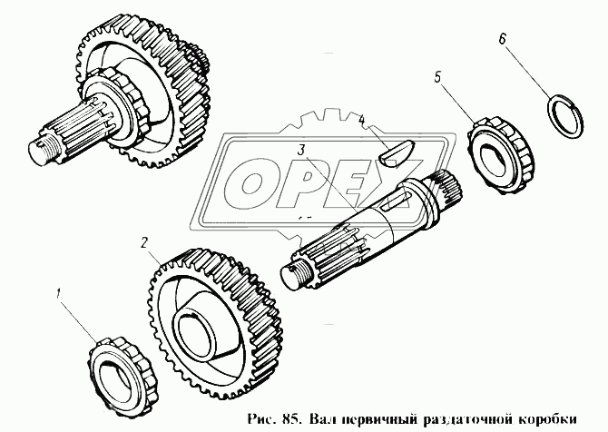 Вал первичный раздаточной коробки