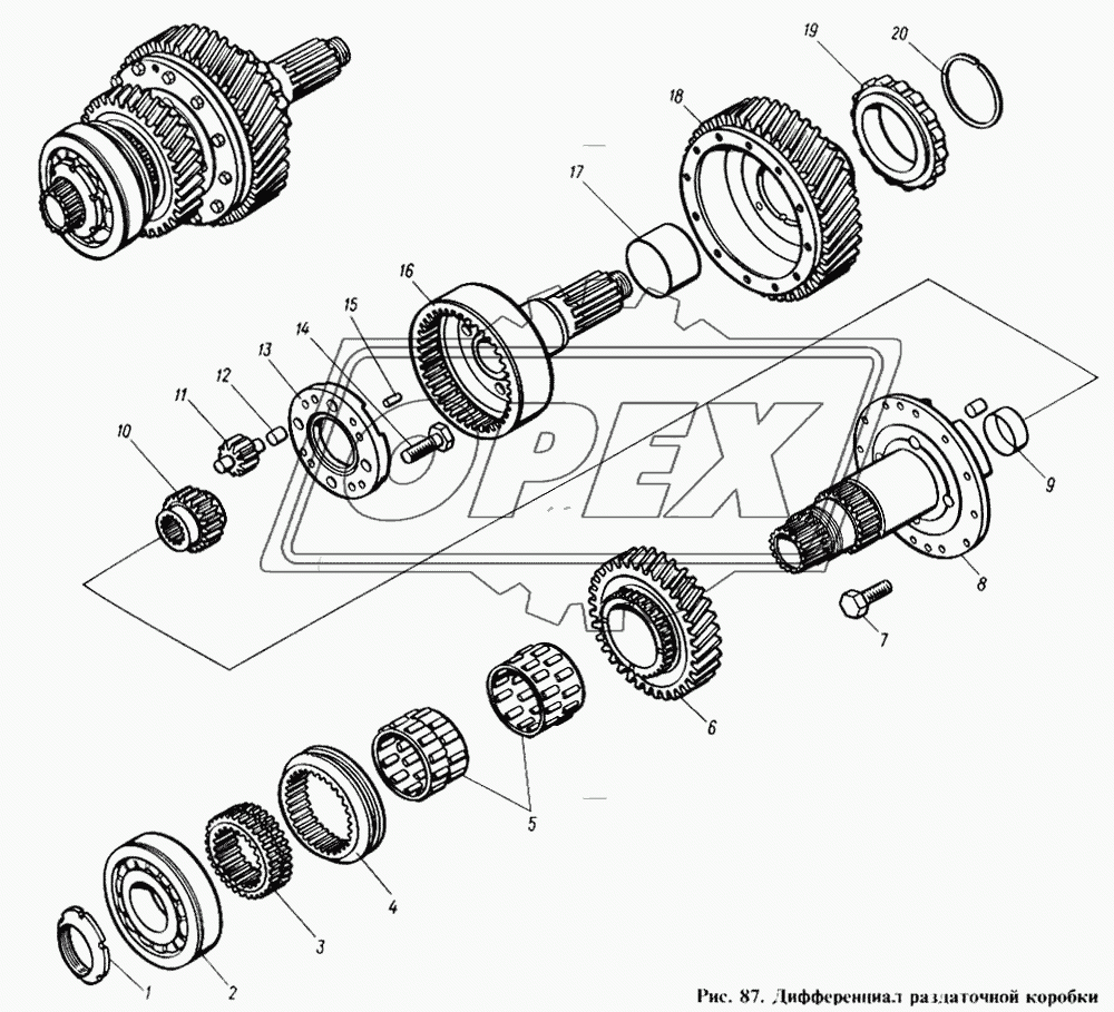 Дифференциал раздаточной коробки