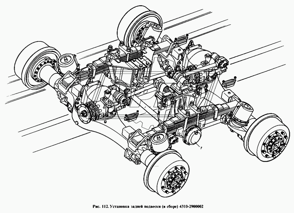 Установка задней подвески (в сборе)