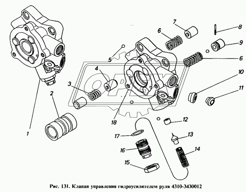 Клапан управления гидроусилителем руля