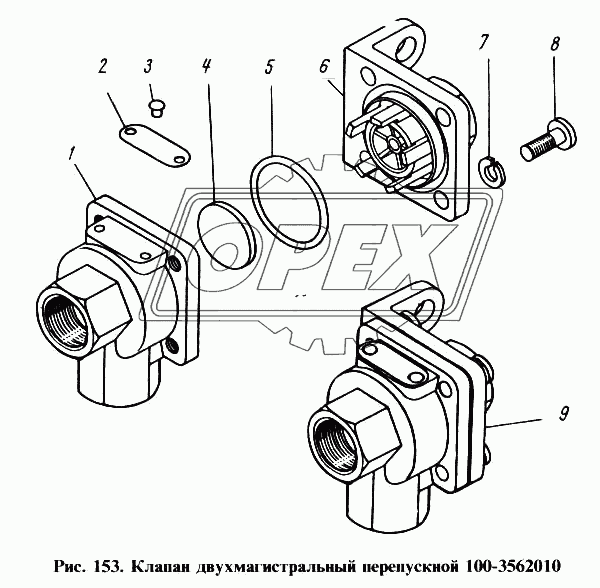 Клапан двухмагистральный перепускной