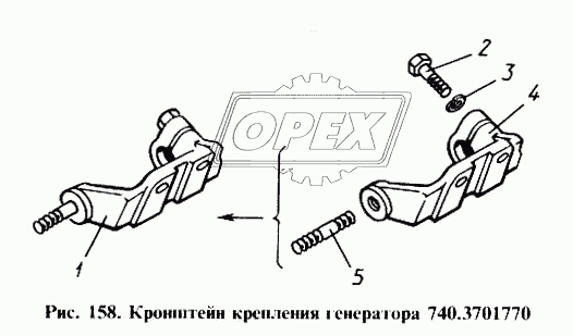 Кронштейн крепления генератора