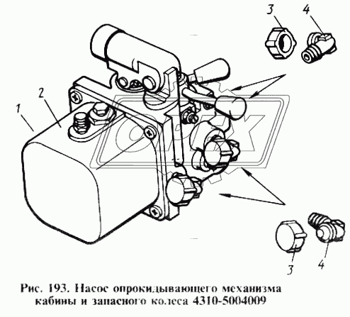 Насос опрокидывающего механизма кабины и запасного колеса 1