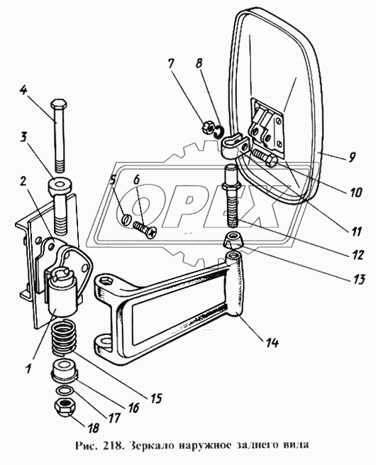 Зеркало наружное заднего вида