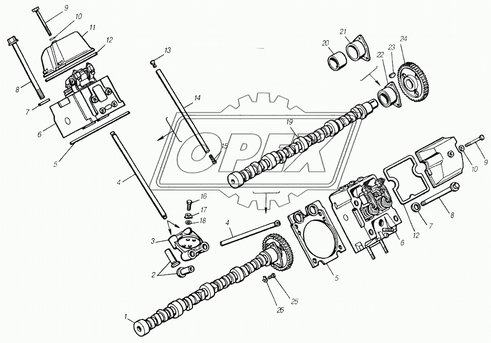 Газораспределительный механизм