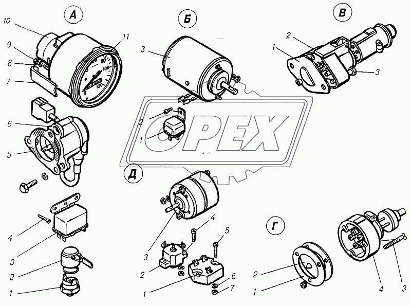Электрооборудование