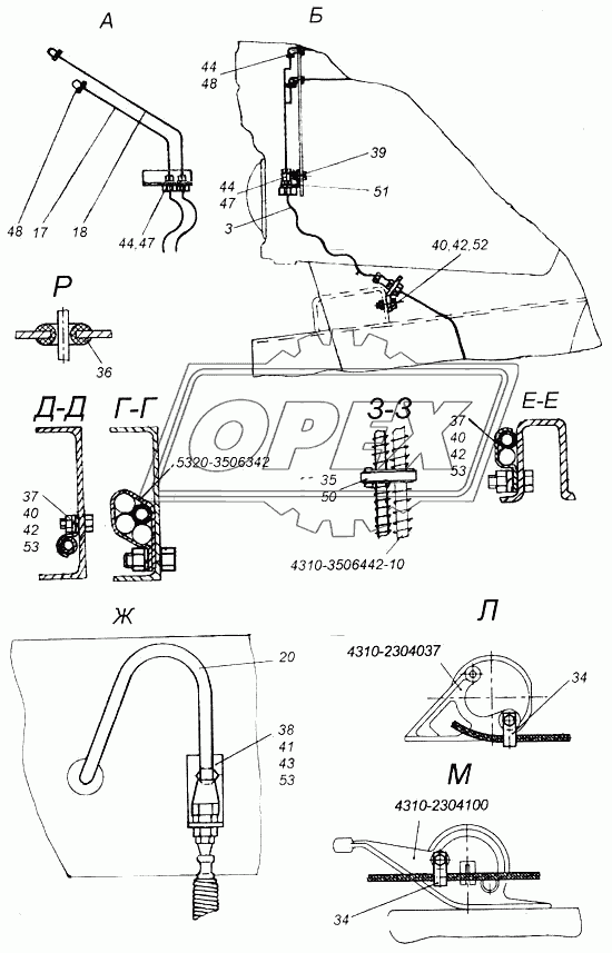 Установка системы накачки шин