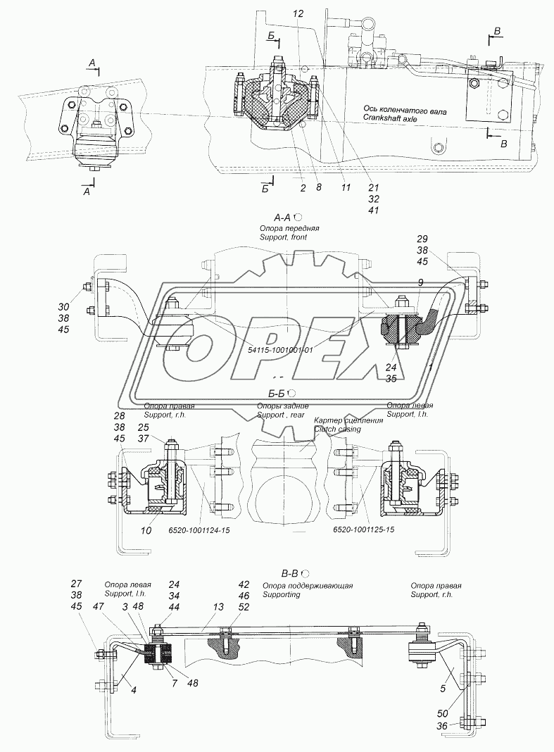 43118-1001005 Установка силового агрегата