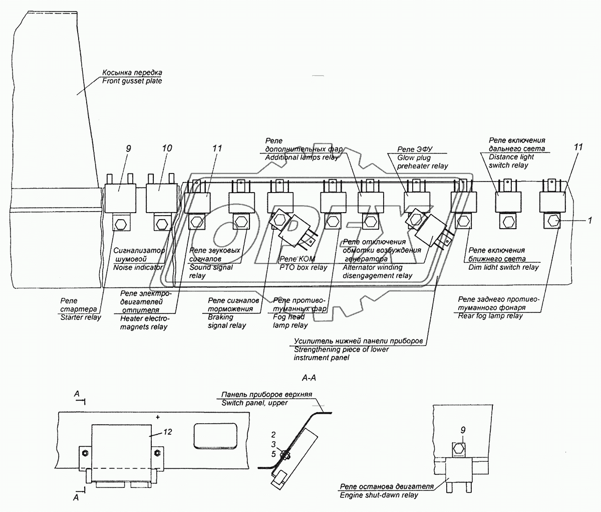 6520-3747001 Установка реле