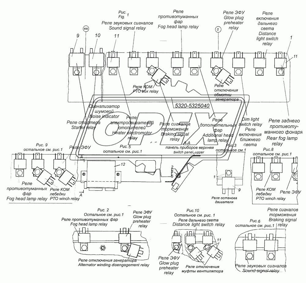 43118-3747001 Установка реле