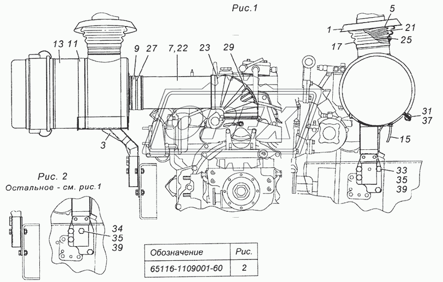 5350-1109001-10 Установка воздушного фильтра