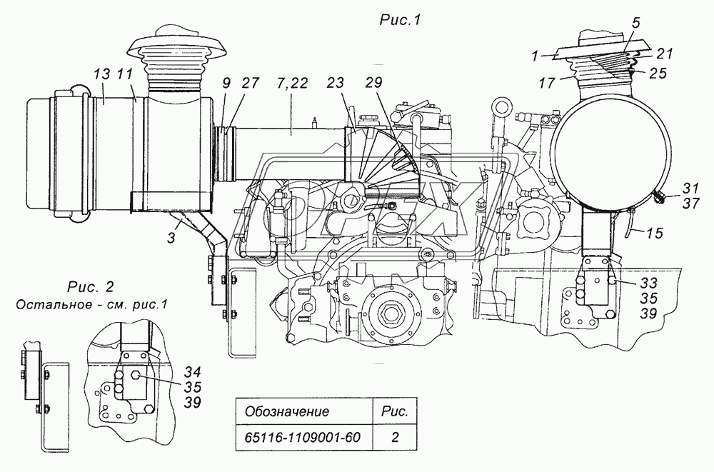 5350-1109001-10 Установка воздушного фильтра