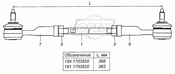 154.1703520 Тяга реактивная в сборе