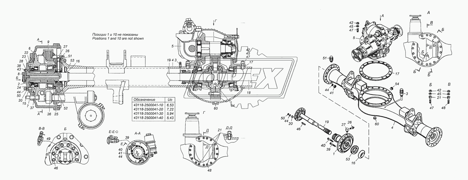 43118-2500041-10 Мост средний