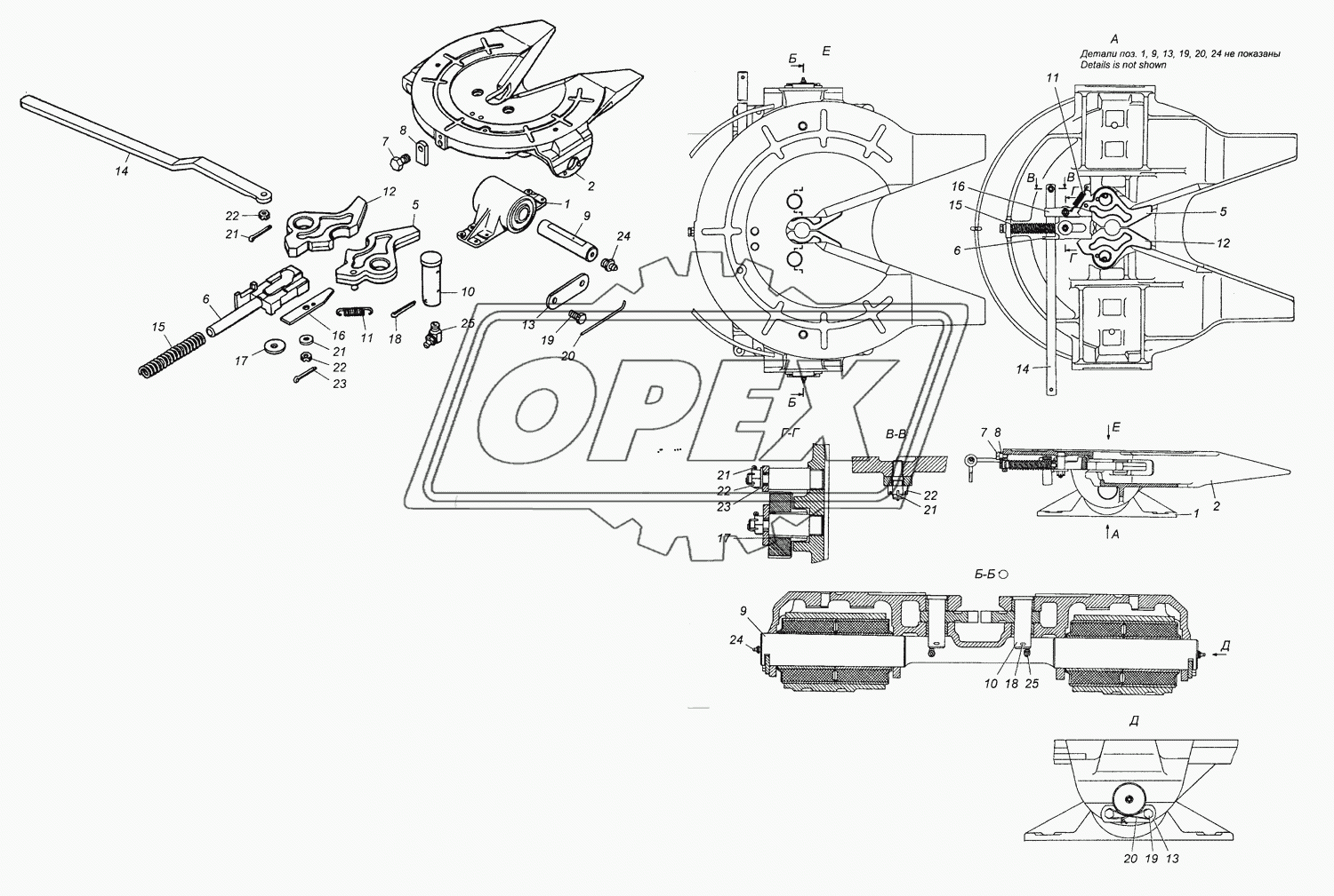 5410-2702010-01 Устройство седельное