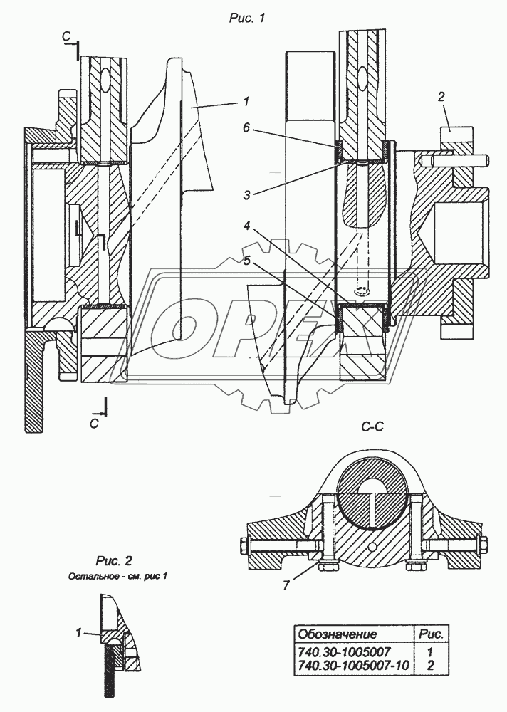 740.30-1005007 Установка коленчатого вала