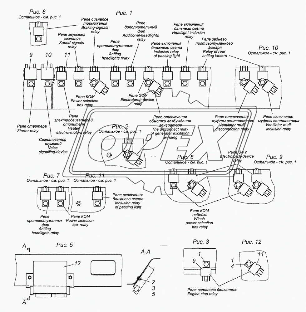 43118-3747001-24 Установка реле