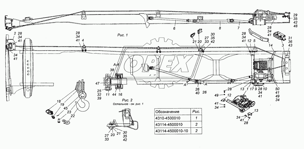 4310-4500010 Установка лебедки