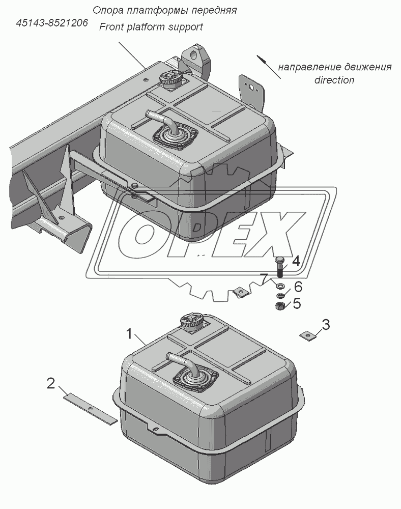 45143-8608001 Установка масляного бака