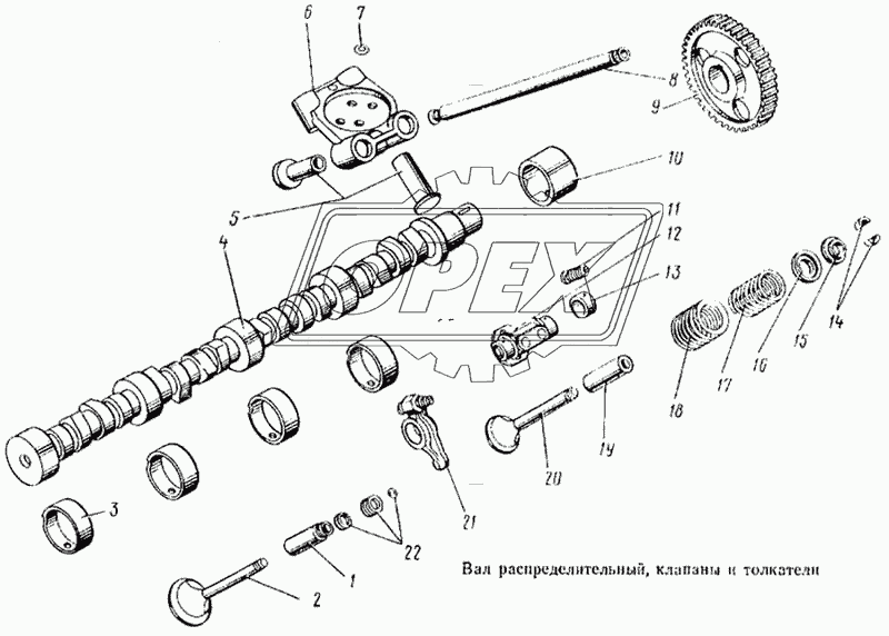Вал распределительный, клапаны и толкатели