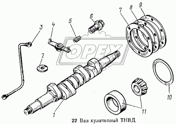 Вал кулачковый ТНВД