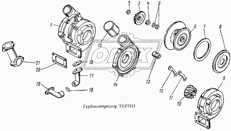 Турбокомпрессор ТКР7Н1