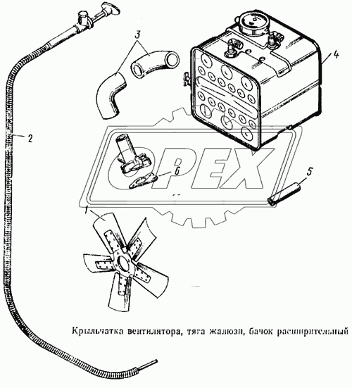 Крыльчатка вентилятора, тяга жалюзи, бачек расширительный