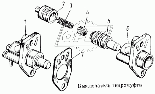 Выключатель гидромуфты