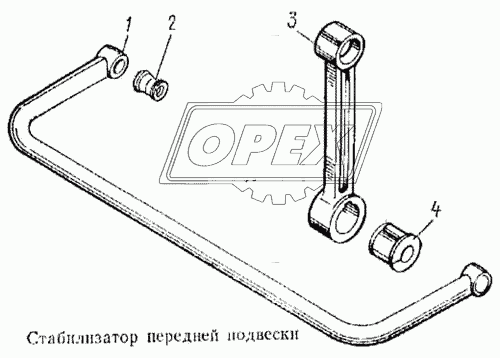 Стабилизатор передней подвески