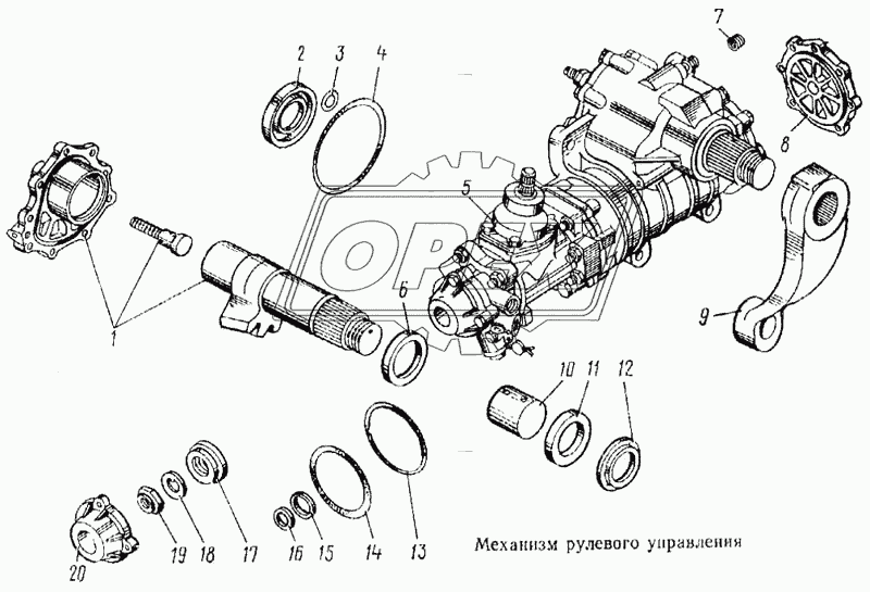 Механизм рулевого управления