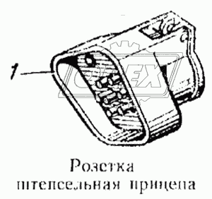 Розетка штепсельная прицепа