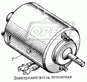 Электродвигатель отопителя