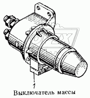 Выключатель массы