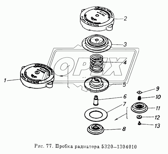 Пробка радиатора