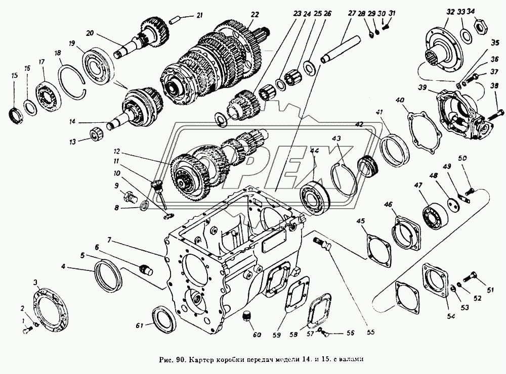 Картер коробки передач с валами