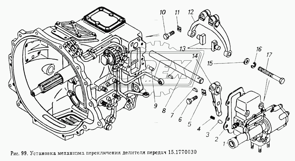 Установка механизма переключения делителя передач