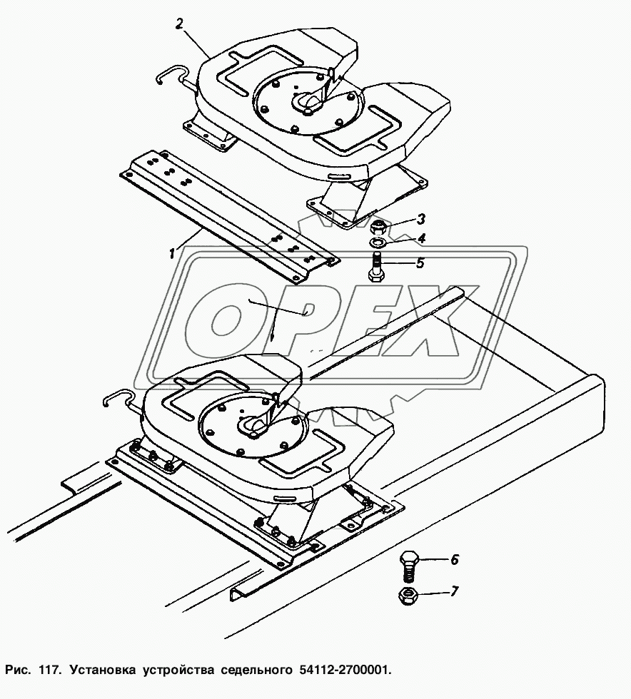 Установка устройства седельного 54112-2700001