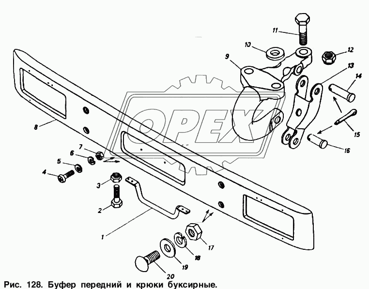 Буфер передний и крюки буксирные