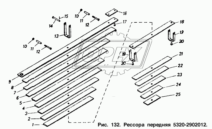 Рессора передняя