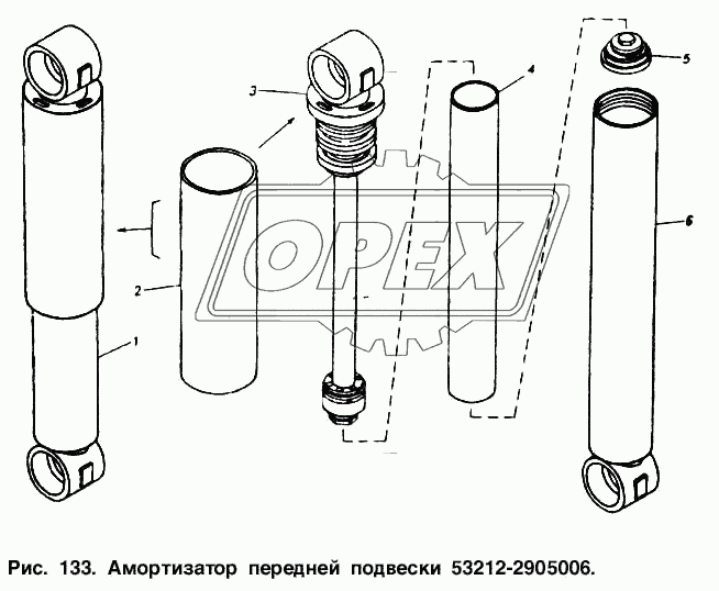 Амортизатор передней подвески