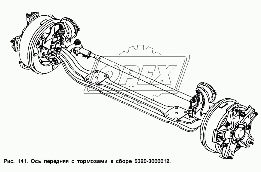 Ось передняя с тормозами в сборе