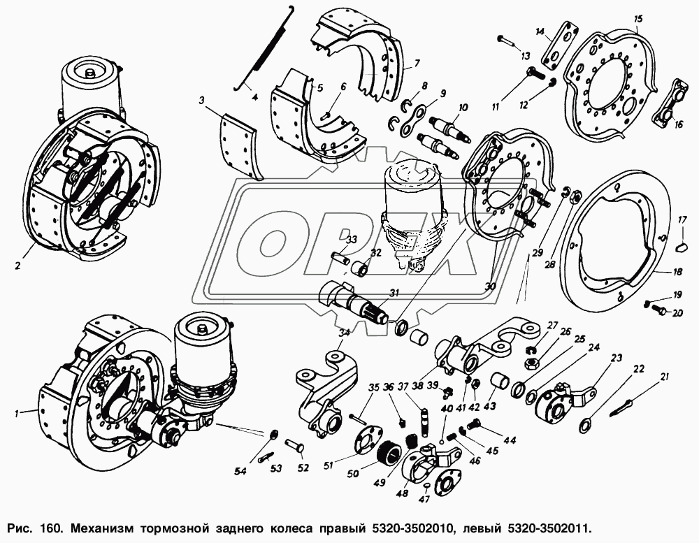 Механизм тормозной заднего колеса правый и левый