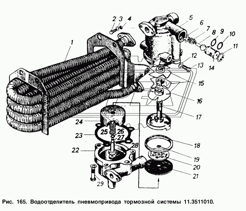 Водоотделитель пневмопривода тормозной системы