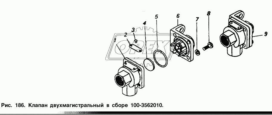 Клапан двухмагистральный в сборе