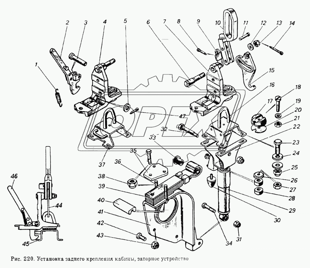 Установка заднего крепления кабины, запорное устройство